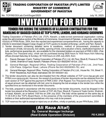 Trading Corporation of Pakistan Private Limited Karachi Tender Notice